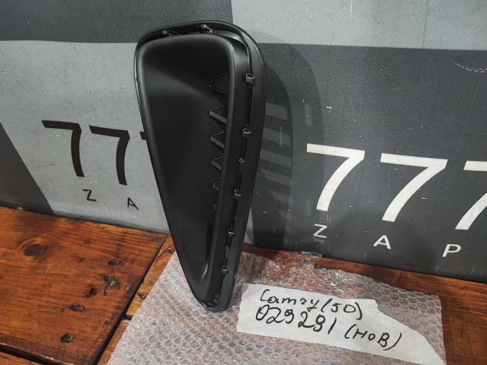 Решетка переднего бампера Camry (XV55) Новая Оригинал 5212833180