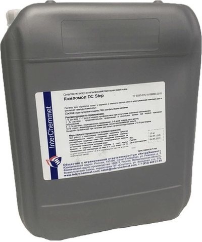 КОМПОМОЛ РОБОТ ЛАКТ