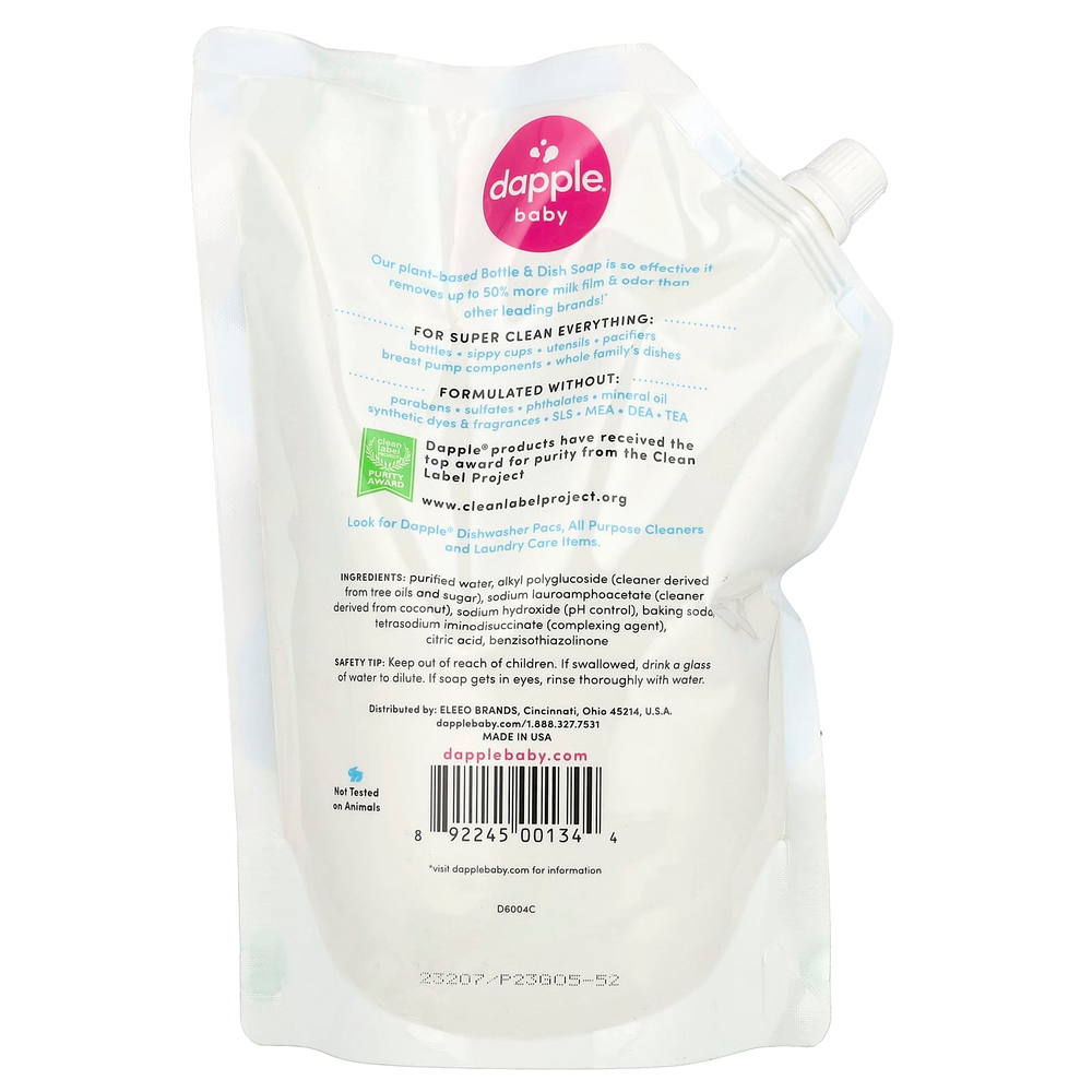 Dapple Baby, Мыло для бутылочек и посуды, без отдушек, 1 л (33,8 жидк. унц.)