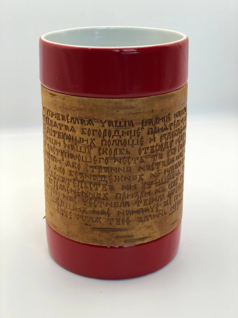 Кружка большая фарфоровая без ручки с берестой. Коллекция "Неупиваемая чаша (Надежда)"