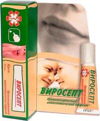 Крем от герпеса, ВИРОСЕПТ, 10мл, ИНФАРМА