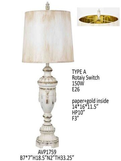 Лампа настольная Whitney