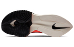 Кроссовки Nike Air Zoom Alphafly Next 1