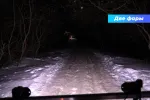 Светодиодные фары Aurora задний ход рабочий белый и красный свет