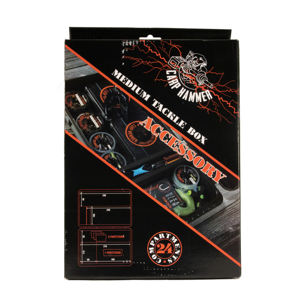 Коробка "Carp Hammer Accessory Medium Tackle Box " (28.5*20.5*7 на 24 отделения)