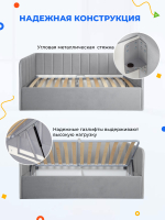 Диван - кровать с подъёмным механизмом  180х90 см Crecker UP ткань Микровелюр