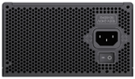 БЛОК ПИТАНИЯ GAMEMAX GX-1050 PRO BK