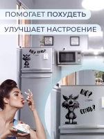 наклейка интерьерная волк