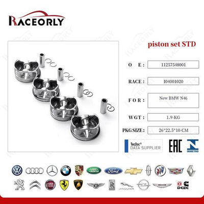 Поршни комплект STD BMW N46B20