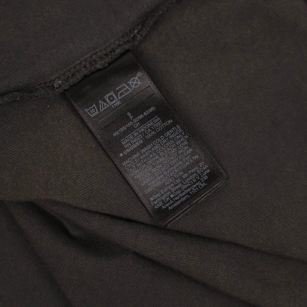 Лонгслив Yeezy x Gap Unreleased Poetic Grey
