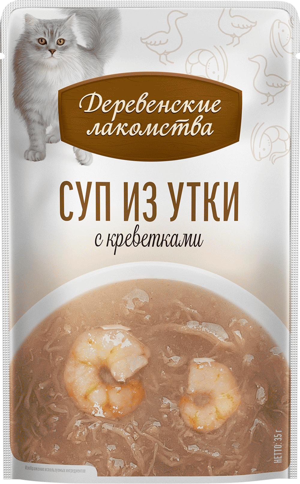 ДЕРЕВЕНСКИЕ ЛАКОМСТВА Пауч для кошек суп из утки с креветками 0,035 кг