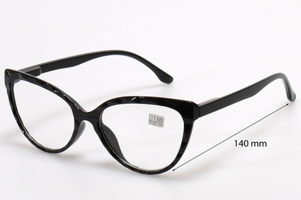 Готовые очки Mien 8073 с1 +2 00