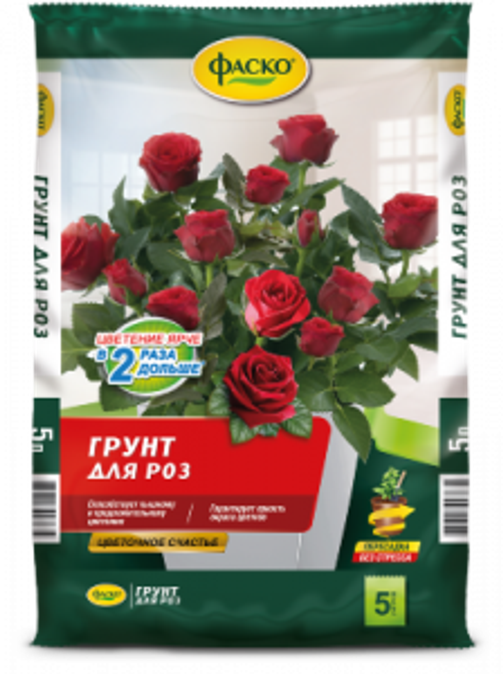 Пит.грунт ФАСКО  Цветочное счастье для Роз 5л(5) (315)@