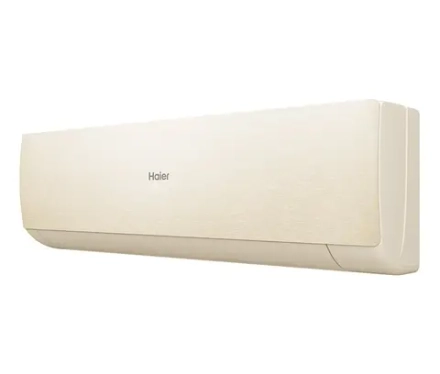 Haier AS70SHP2HRA-C/1U70SHP2FRA