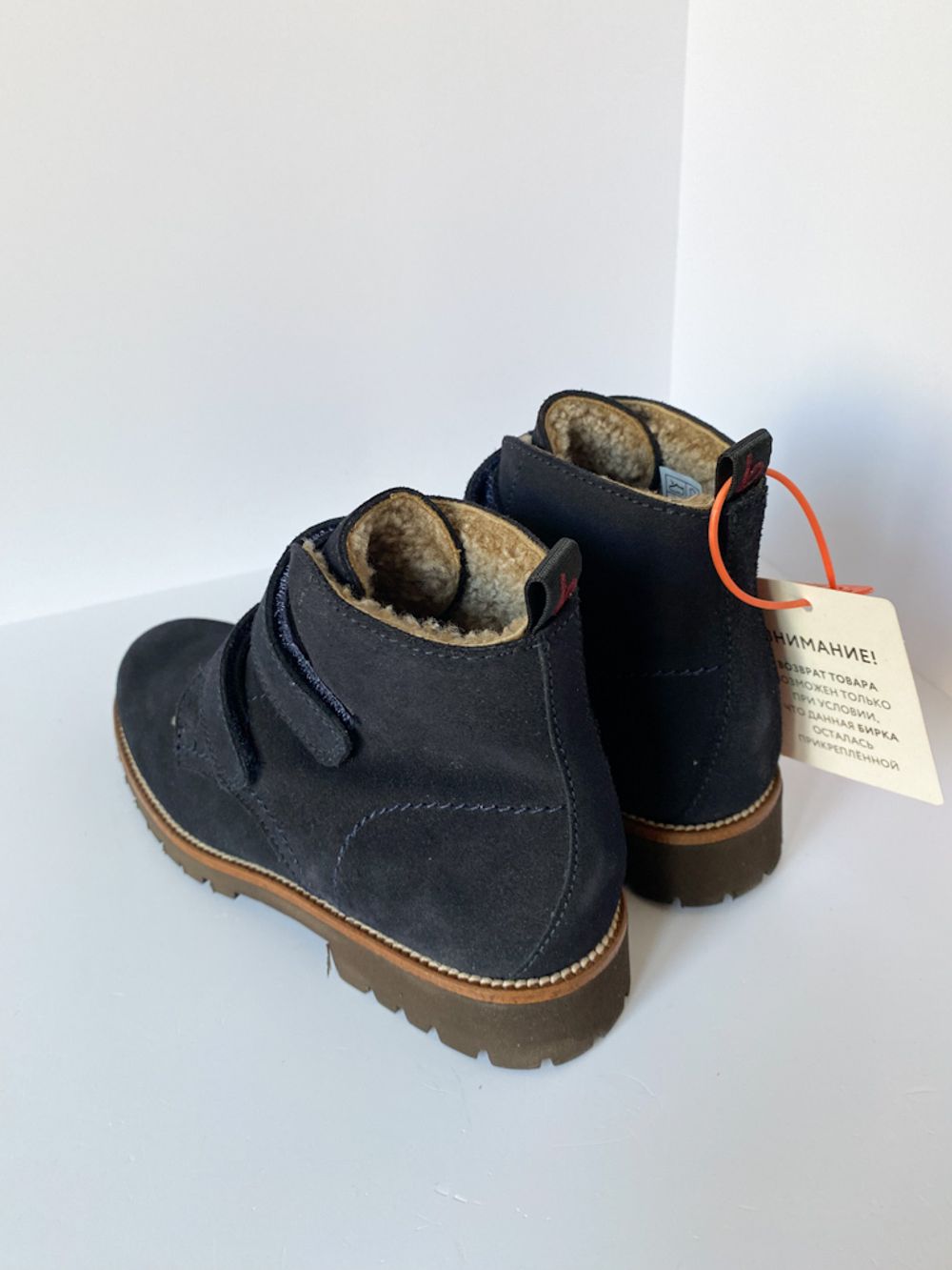 Новые замшевые ботинки Beberlis, 34,5