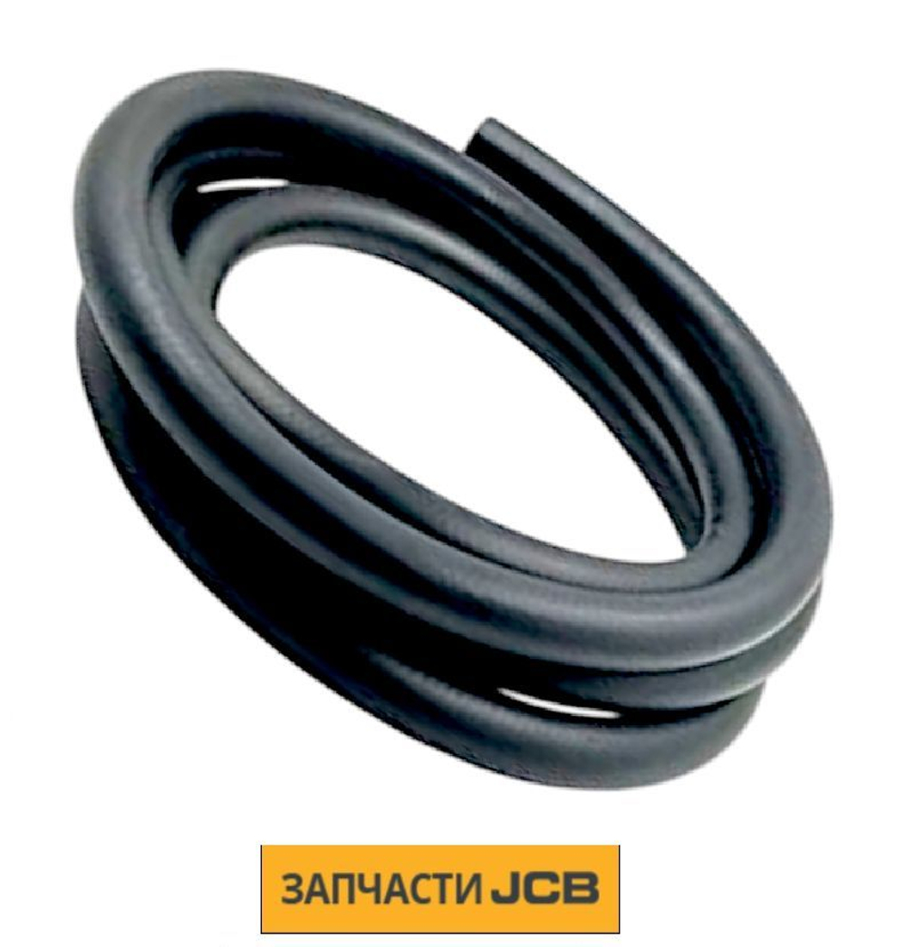 Шланг JCB JSH0010
