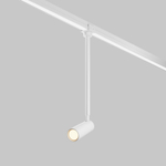 Уличный трековый светильник Maytoni Elasity IP Focus Led O-TR01-2-P-8WW3K