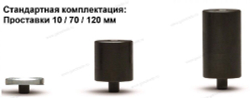 Домкрат пневмогидравлический г/п 40/20 т Compac (Дания) A4020-C