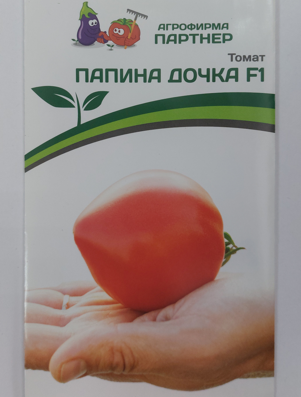 Томат Папина дочка F1 0,05 г СМТ17