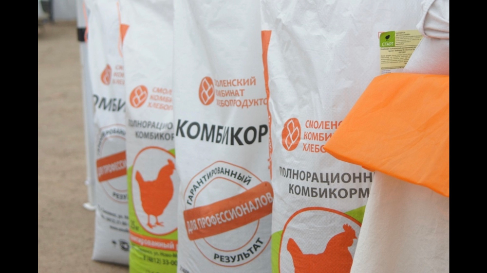 Комбикорм ПК - 1 для кур-несушек полнорационный от 5 месяцев старше.