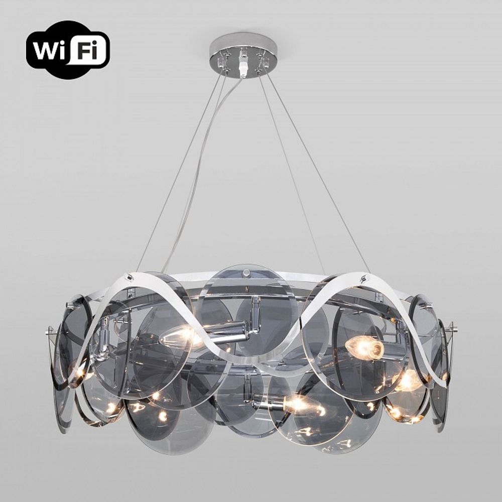 Подвесной светильник Bogate's Galicia 353/6 Smart