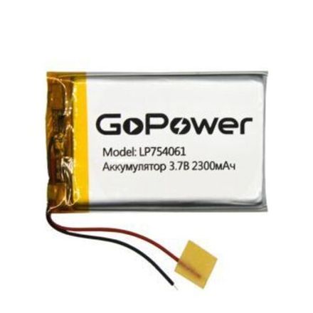 Аккумулятор Li-Pol GoPower LP754061 PK1 3.7V 2300mAh (1/10/250)
