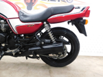 Honda CB 750 SFK 038156