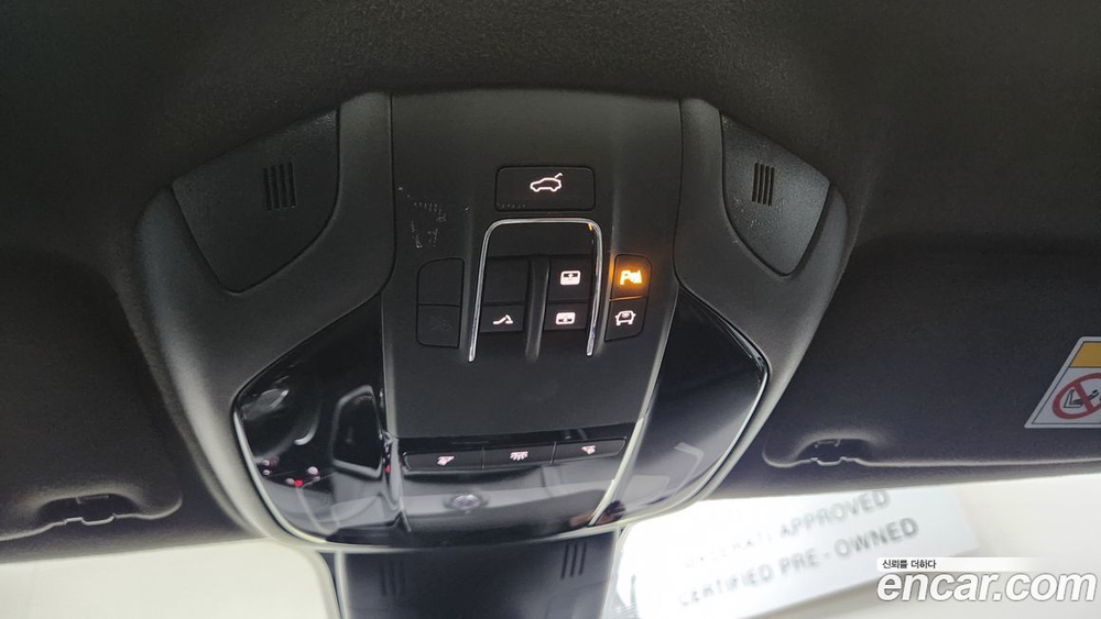 Maserati Ghibli 2.0 프라그먼트 Editions (05.2022)