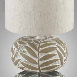 Настольная лампа декоративная Lumion Ramora 8135/1Т