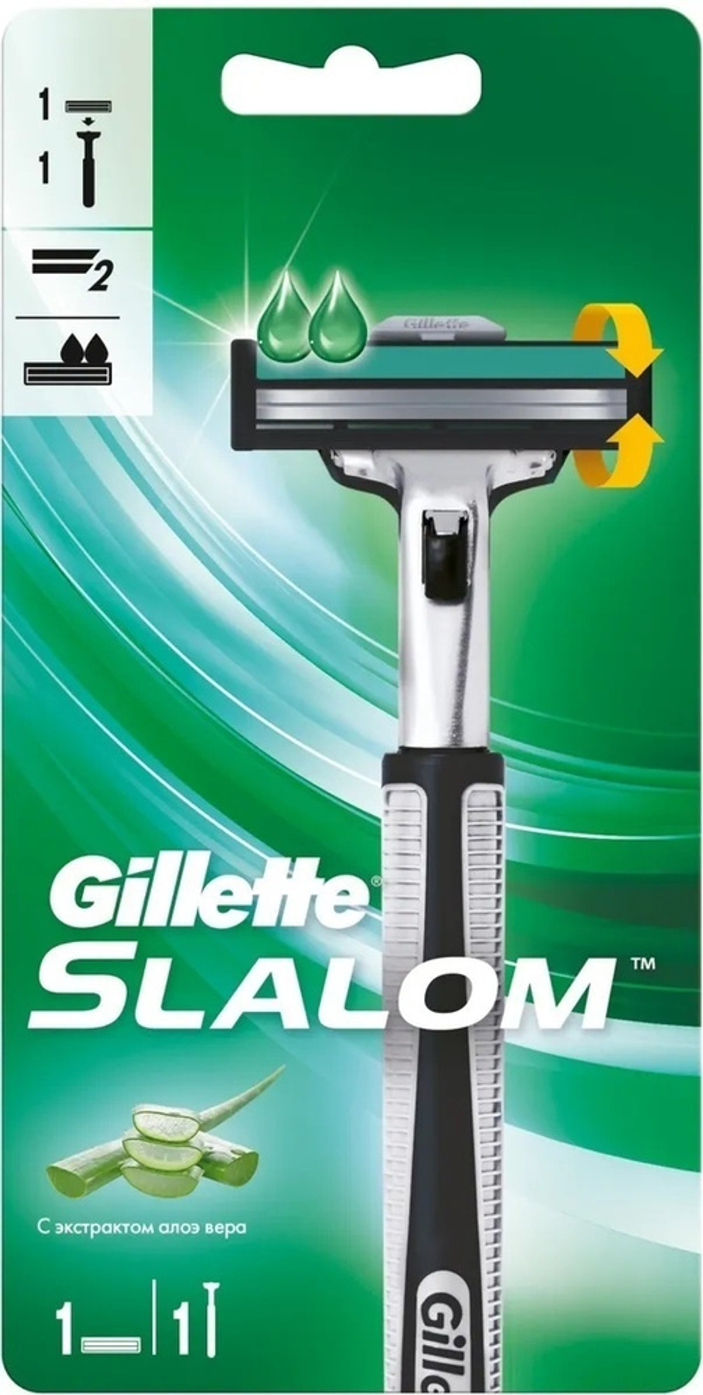 GILLETTE SLALOM Бритва с 1 сменной кассетой