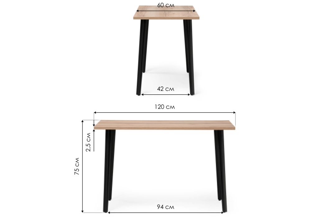 Стол Денвер Лофт 120х60х75 25 мм дуб светлый делано / черный матовый