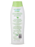 Iris Herbal Care Шампунь-кондиционер Мицеллярный «Алоэ-вера» 400 мл
