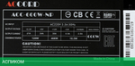 Блок питания Accord ACC-600W-NP 600W