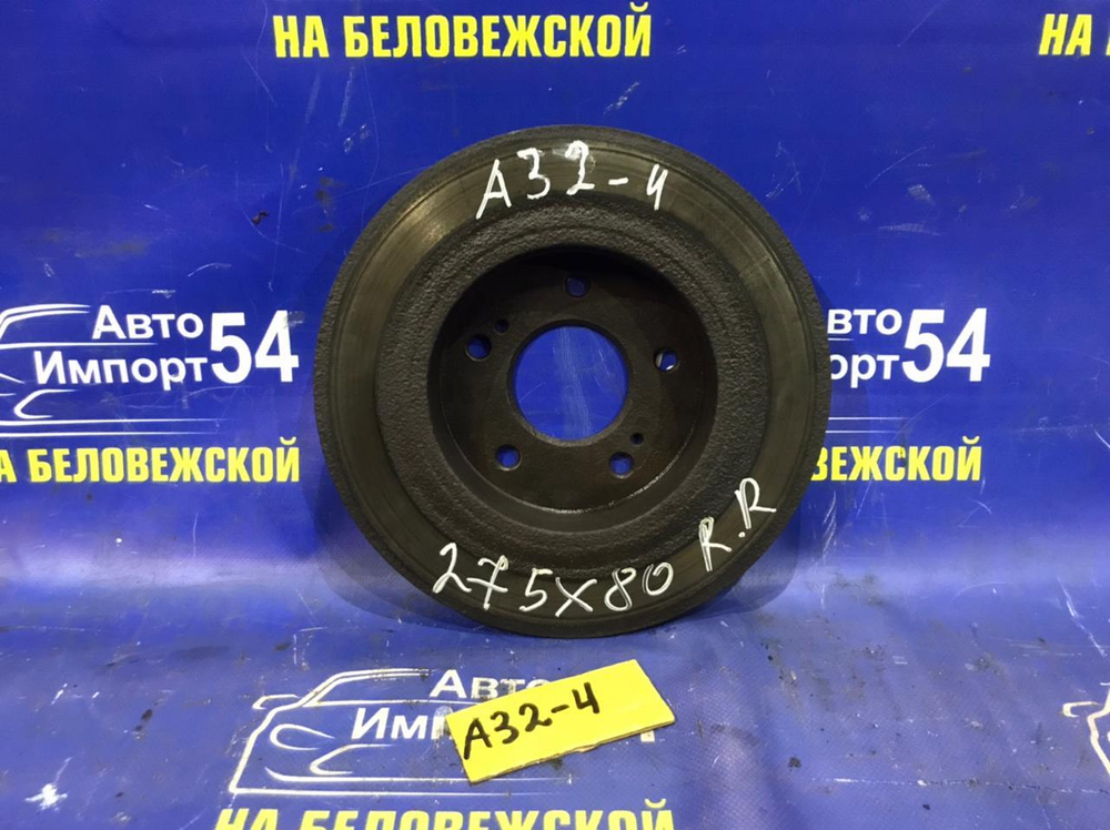 Диск тормозной задний NISSAN CEFIRO 1996