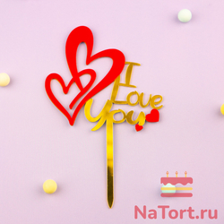 Топпер надпись «I Love You» золотой, с красными сердцами