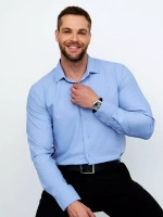 Рубашка классическая с длинным рукавом приталенная