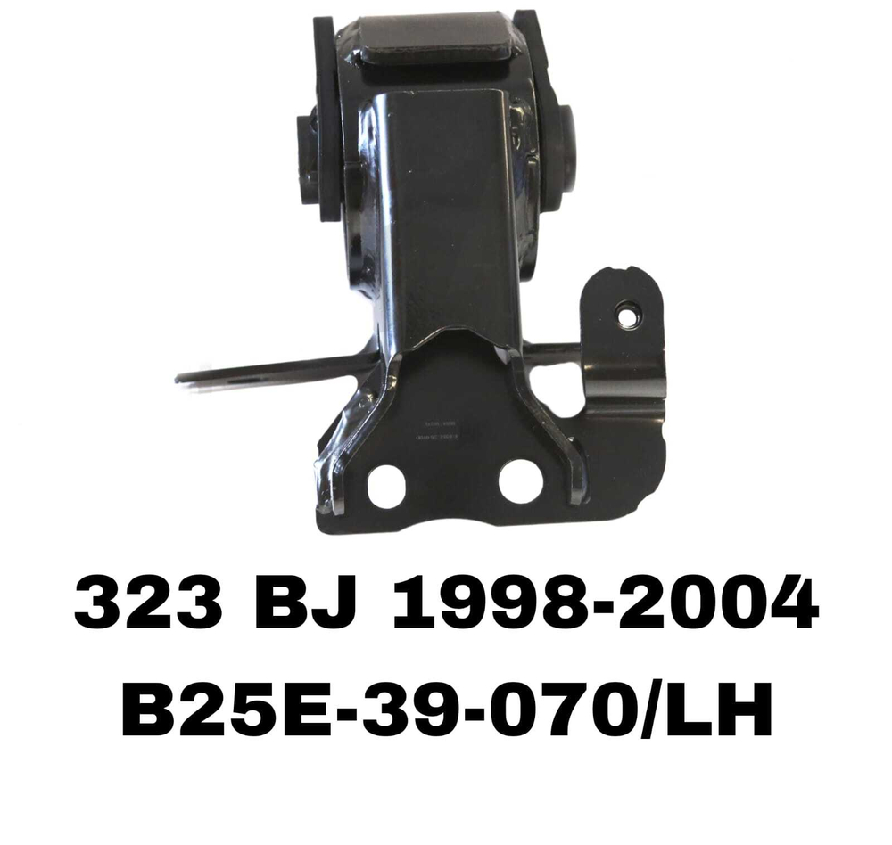 ПОДУШКИ ДВИГАТЕЛЯ 323 BJ 98-02