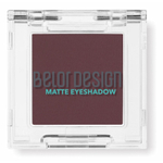 BelorDesign Тени для век Матовые тон 105 (Холодный Тауп)