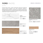 Fjord grey wall 01 300х900 (1-й сорт)