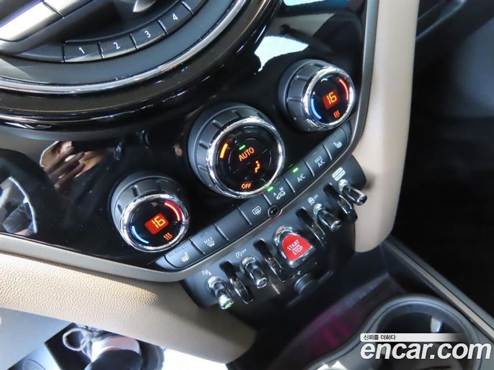 Mini Cooper D Countryman ALL4 HIGH (05.2020)