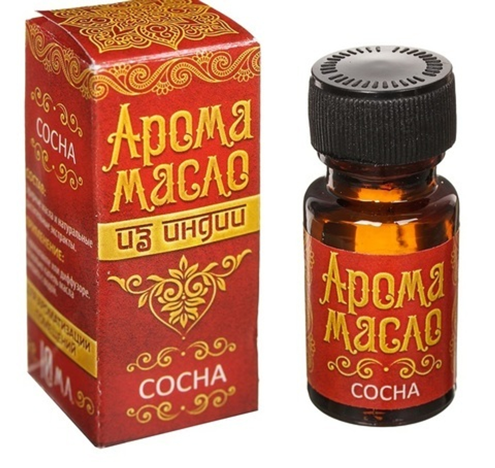 Масло ароматическое Индия Сосна 10 мл