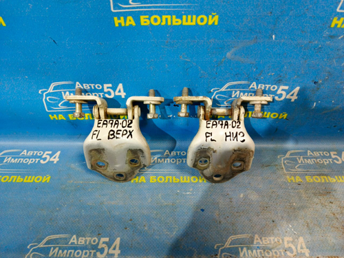 Петля двери передней левой MITSUBISHI GALANT 2000