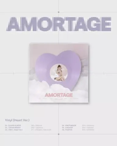 Винил JISOO - AMORTAGE