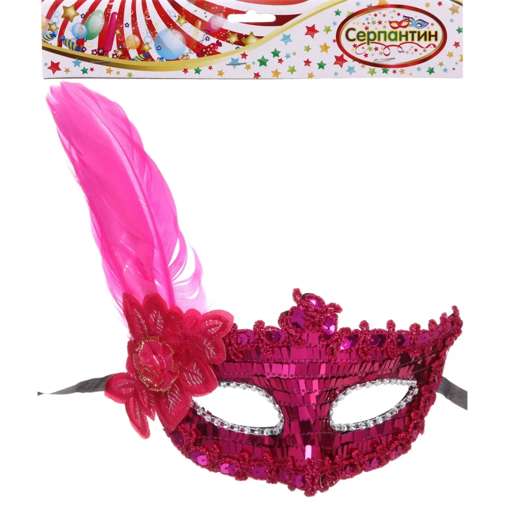 Маска карнавальная «Вечеринка», цвета в ассортименте