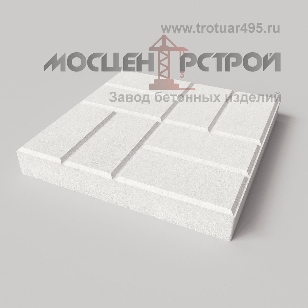 Тротуарная плитка 8 кирпичей 400х400х50