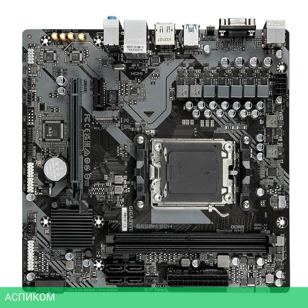 Материнская плата GigaByte B650M S2H DDR5 rev. 1.0