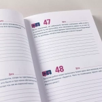 Наш год: Ежедневник для пар