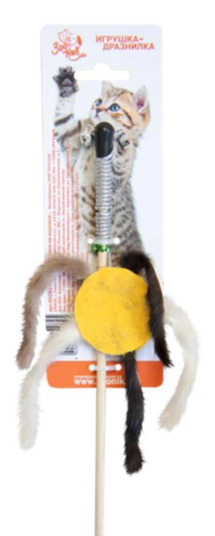 ZOONIK Дразнилка для кошек "Ловец снов на веревке", 50 см
