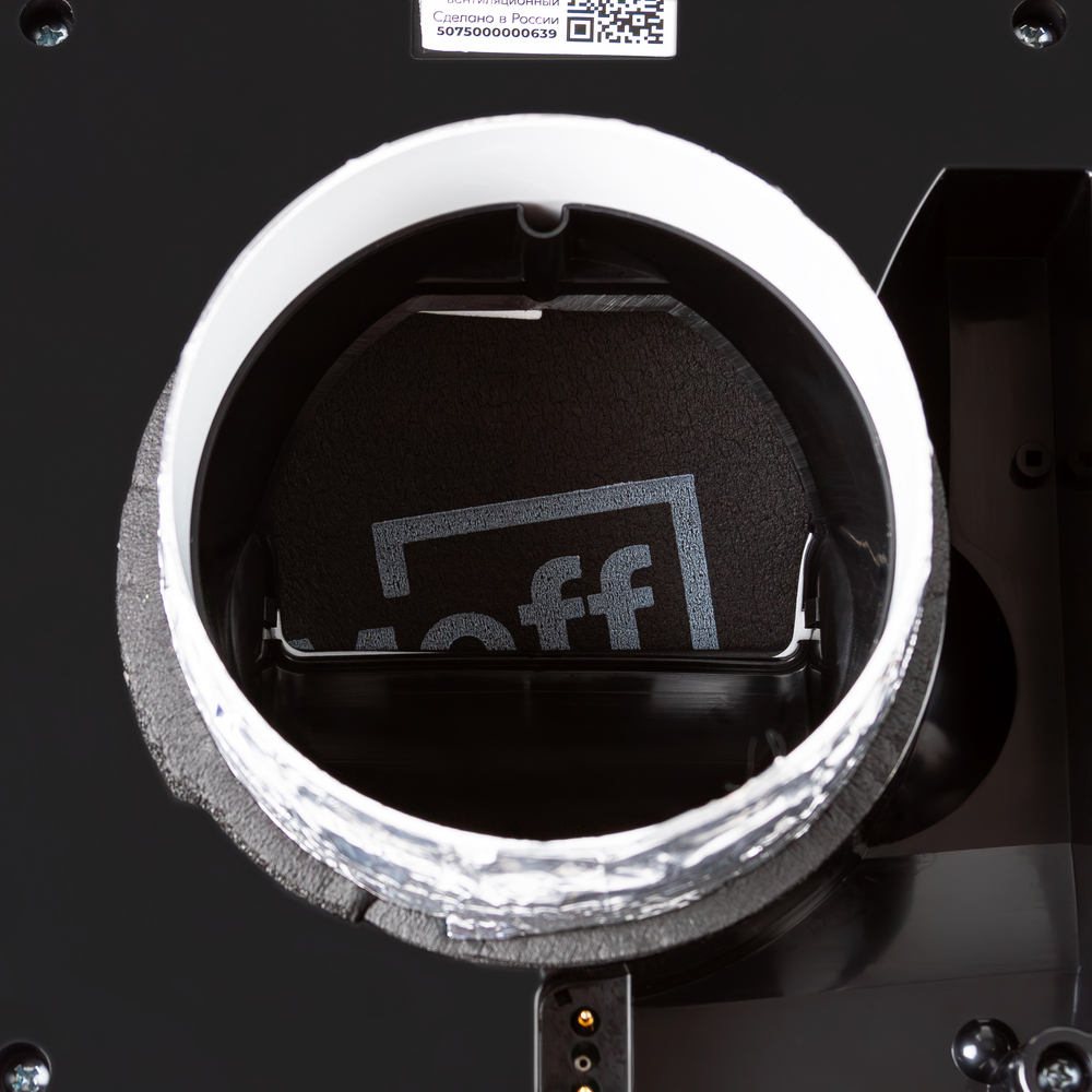 Приточный клапан KIV Smart