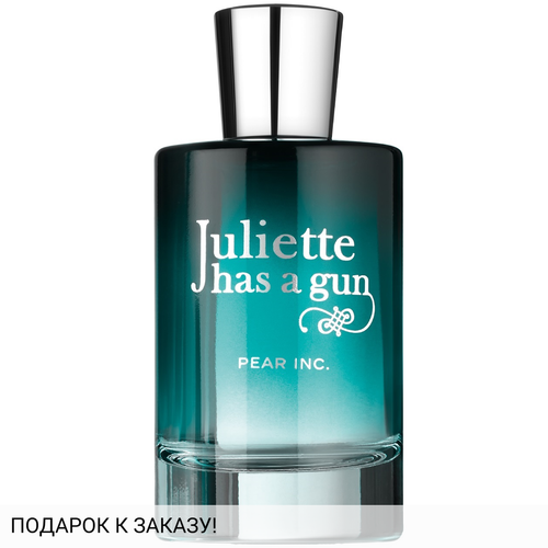 Juliette Has a Gun Pear Inc